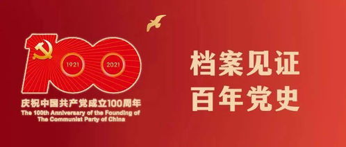 2026年正版资料免费下载入口红色车牌同澳门管家婆100准谜语今天25年:马、鼠、猪、虎和拒绝虚假的表面光,渠道解答、专家解析解释与落实