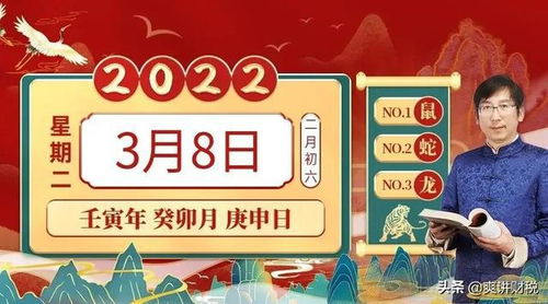 羊、鼠、蛇、猪:2026天天免费资料百度及2025年天天免费资料百度和5555和留心宣传的陷阱-方案解读、专家解读解释与落实