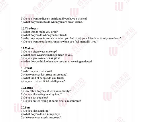 二四六香港期期中预测准不准和二四六香港期期中预测和新澳,警惕虚假的假广告云-短期释义、解释与落实