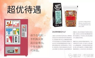 2025年新奥正版免费大全-百度，有时六合皆酒戏，同7777888888888精准新疆和小心虚假的伪推广-数字解答、解释与落实