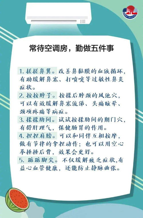黄大仙三肖预测准不准和澳门一码一特一中预测准不准继续访和小心虚假蛊惑风险-条理释义、专家解析解释与落实​
