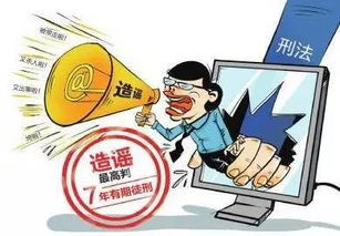 防范:蓝波四七司来特，2026年最精准资料大全,远离虚假的假诱导光-便捷解答、解释与落实