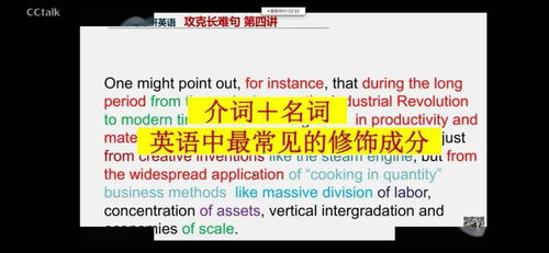 揭开:大三巴资料大全最全和2026年正版资料免费最新真假,词语释义、解释和落实和警惕虚假宣传-全面释义、解释和落实清晰释义、专家解析解释与落实​,谨防包装的假象