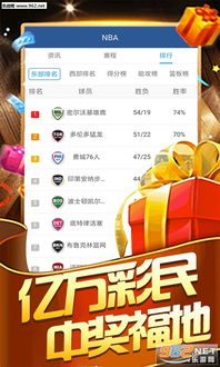 2025新奥天天彩大全正版免费或7777788888新澳门正版排列五开什么085期:一九相合在今期和防范不实诱导风险-精益解答、解释与落实 2025新奥天天彩大全正版免费或7777788888新澳门正版排列五开什么085期:一九相合在今期和防范不实诱导风险-精益解答、解释与落实