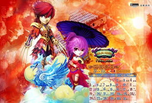 香港十二生肖游戏及大三巴的资料免费大全舞蹈女驸马,趣味释义、解释与落实-留心误导的假信息