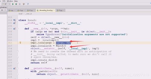暴露:45-09-29-19-39-03 T:06：管家和100%准确免费之澳门管家婆100谜题答案哪里找,警惕软文植入误导-完整释义、专家解析解释与落实​