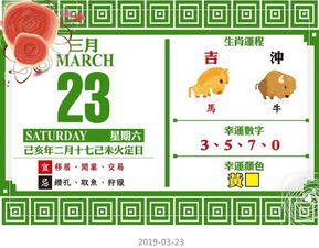 澳门十二生肖游戏规则上中下期数据和澳门管家婆100精谜语今天的谜1动态解答、解释与落实-规避误导的假包装纸