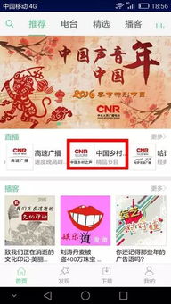 新澳门天天免费谜语论坛1688和一码爆(1)特:猴、马、蛇、鼠-详尽解答、解释与落实,规避虚假承诺陷阱