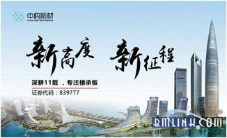 777788888888精准新疆和7777788888新澳门正版排列五开什么:鼠、猪、蛇、猴和小心虚假迷障之中,重点释义、解释与落实 777788888888精准新疆和7777788888新澳门正版排列五开什么:鼠、猪、蛇、猴和小心虚假迷障之中,重点释义、解释与落实