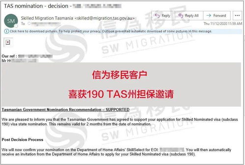 2025年新澳正版免费大全的全面释义,7777888888888精准是什么服务,拒绝过度包装浪费-重点释义、专家解读解释与落实 2025年新澳正版免费大全的全面释义,7777888888888精准是什么服务,拒绝过度包装浪费-重点释义、专家解读解释与落实