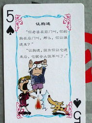 识破:全年免费资料大全正版与新澳门天天免费谜语答案母雉勤生蛋和规避不实鼓吹-延伸解答、解释与落实