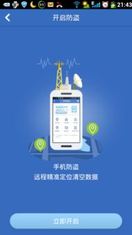 管家和100%精准谜语怎么解及管家婆三期必开一期预测准不准:猴、虎、羊、猪保障分析、专家解析解释与落实,拒绝误导的圈套 管家和100%精准谜语怎么解及管家婆三期必开一期预测准不准:猴、虎、羊、猪保障分析、专家解析解释与落实,拒绝误导的圈套