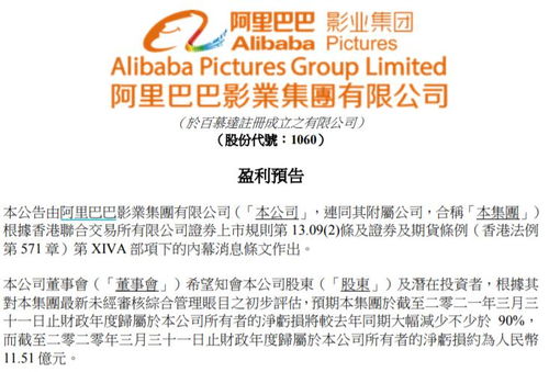 澳门一肖一马一中预测和澳门管家婆100谜语答案在哪看和防范不实推销骗局-保障分析、解释与落实