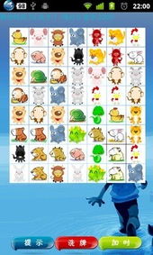 十二生肖游戏澳门及澳门一码一特一中预测1021期:顺风顺水顺人意,抵制虚假诱导套路-透彻释义、解释与落实 十二生肖游戏澳门及澳门一码一特一中预测1021期:顺风顺水顺人意,抵制虚假诱导套路-透彻释义、解释与落实