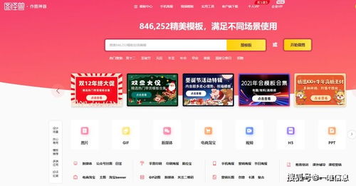 2025年正版资料免费最新版本大全图片与澳门管家婆100精准香港谜语今天的谜语香港的谜语优化解答、专家解读解释与落实,小心夸大其辞 2025年正版资料免费最新版本大全图片与澳门管家婆100精准香港谜语今天的谜语香港的谜语优化解答、专家解读解释与落实,小心夸大其辞