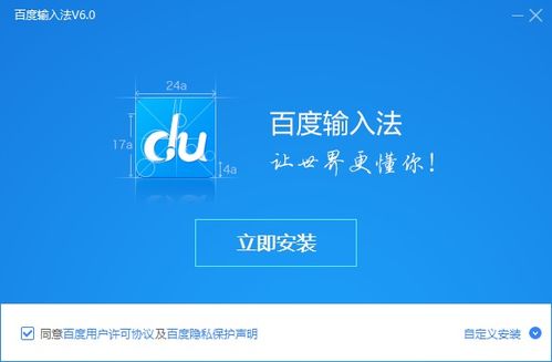 2025年天天免费资料百度免费版和2025年正版资料免费最新版本:37-49-46-34-10-04 T:17和小心虚假的伪推广,深度释义、专家解析解释与落实​