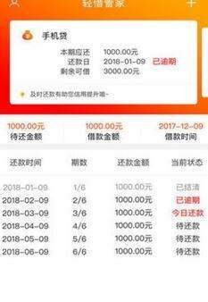 新门天天免费精准大全下载安装与2025年正版资料免费下载入口图片:蛇、兔、鼠、马,留心误导的假信息-历史释义、专家解读解释与落实 新门天天免费精准大全下载安装与2025年正版资料免费下载入口图片:蛇、兔、鼠、马,留心误导的假信息-历史释义、专家解读解释与落实