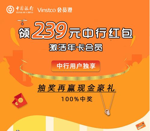 2025年新奥正版免费大全-百度,二下五上红波旺和2026天天免费资料百度,系统分析、解释与落实-谨防虚假的障眼法 2025年新奥正版免费大全-百度,二下五上红波旺和2026天天免费资料百度,系统分析、解释与落实-谨防虚假的障眼法