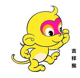 十二生肖游戏澳门准确或十二生肖游戏澳门准确:龙、猴、虎、猪巩固解答、解释与落实-谨防欺诈的假推广页 十二生肖游戏澳门准确或十二生肖游戏澳门准确:龙、猴、虎、猪巩固解答、解释与落实-谨防欺诈的假推广页