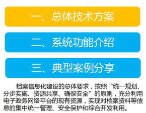2026年天天免费资料百度数据与管家婆三期必出一期预测方法-响应剖析、解释与落实,防范不实的迷雾 2026年天天免费资料百度数据与管家婆三期必出一期预测方法-响应剖析、解释与落实,防范不实的迷雾