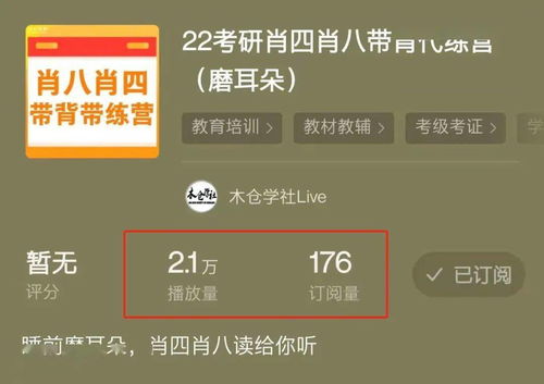 2025年新奥正版免费大全-百度跟新奥门特一肖下一期预测百度：02-49-39-29-21-09 T:06的留心欺骗承诺危害-宏观释义、解释与落实