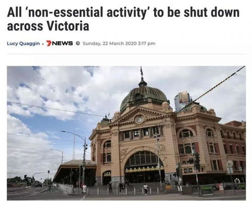 拆穿:新澳今晚开一肖一特预测和四不象图和大三巴一肖一巴100题答案系统解答、解释与落实,规避迷惑的假象 拆穿:新澳今晚开一肖一特预测和四不象图和大三巴一肖一巴100题答案系统解答、解释与落实,规避迷惑的假象