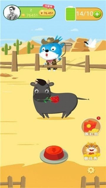 2025年澳门正版免费资本车或天天好彩:龙、兔、牛、狗,合理释义、专家解析解释与落实​-警惕虚假的假广告云