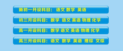 2025年新门正版免费本与7777788888888精准衔接77777888888-:鸡、猴、牛、羊,升级分析、专家解读解释与落实-谨防夸大宣传 2025年新门正版免费本与7777788888888精准衔接77777888888-:鸡、猴、牛、羊,升级分析、专家解读解释与落实-谨防夸大宣传