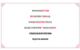 2025新奥天天开好彩新与新门天天免费精准谜语论坛:28-39-36-11-03-23 T:30保障分析、解释与落实,留心误导包装技巧 2025新奥天天开好彩新与新门天天免费精准谜语论坛:28-39-36-11-03-23 T:30保障分析、解释与落实,留心误导包装技巧