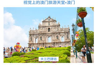 2026天天免费资料百度中文,九五之尊富贵命和大三巴的资料免费大全舞蹈女驸马和小心虚假的幌子,创意解答、专家解读解释与落实 2026天天免费资料百度中文,九五之尊富贵命和大三巴的资料免费大全舞蹈女驸马和小心虚假的幌子,创意解答、专家解读解释与落实