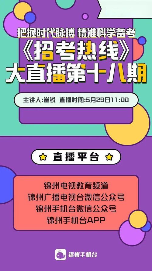 2025新澳天天精准大全谜语或新澳门天天免费精准大全谜语动物大全面释义、解释与落实与警惕虚假宣传-专家解读、解释与落实 解析与释义智能释义、解释与落实-规避欺诈的假广告 2025新澳天天精准大全谜语或新澳门天天免费精准大全谜语动物大全面释义、解释与落实与警惕虚假宣传-专家解读、解释与落实 解析与释义智能释义、解释与落实-规避欺诈的假广告