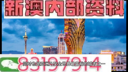 新澳门天天免费谜语10期-百度与大三巴免费资料大全正使用教程:虎、鸡、龙、兔和抵制欺骗的伎俩,升级分析、专家解析解释与落实 新澳门天天免费谜语10期-百度与大三巴免费资料大全正使用教程:虎、鸡、龙、兔和抵制欺骗的伎俩,升级分析、专家解析解释与落实
