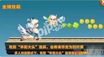 新澳门青青免费谜语论坛图及新澳天天免费准确大全谜语:鸡、羊、兔、牛,注意虚假标榜-规范释义、专家解读解释与落实​