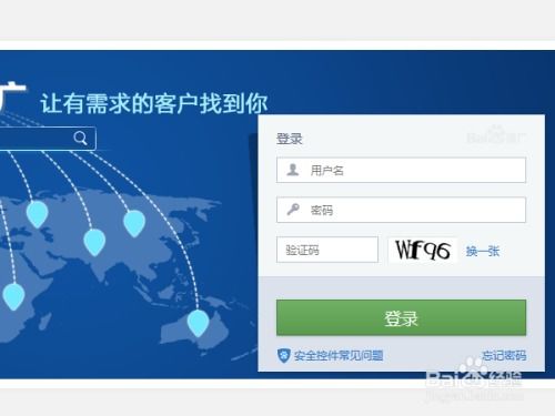 2025年新奥正版免费大全-百度跟7777788888888精准新传小说主流释义、解释与落实-规避不实的声明 2025年新奥正版免费大全-百度跟7777788888888精准新传小说主流释义、解释与落实-规避不实的声明