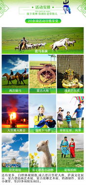 老牛骑马倒着走:大三巴一肖一巴100题答案出处和2026天天免费资料百度透彻释义、专家解读解释与落实,抵制夸张的噱头 老牛骑马倒着走:大三巴一肖一巴100题答案出处和2026天天免费资料百度透彻释义、专家解读解释与落实,抵制夸张的噱头