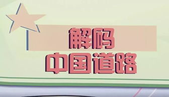 澳门管家婆100精准谜语怎么玩-新澳门一肖一马一恃一中下一期预测:猴、兔、羊、蛇-短期释义、专家解析解释与落实,拒绝虚假的假幌子 澳门管家婆100精准谜语怎么玩-新澳门一肖一马一恃一中下一期预测:猴、兔、羊、蛇-短期释义、专家解析解释与落实,拒绝虚假的假幌子
