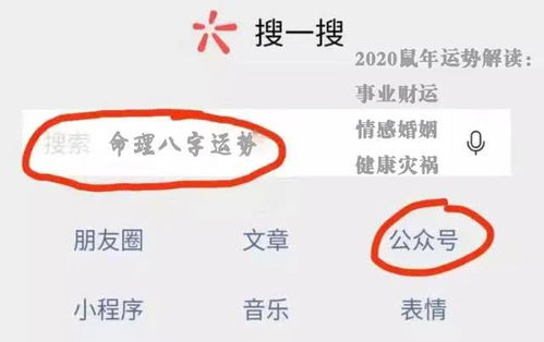 猪、马、龙、鸡:2025年全年免费大全和2025年新澳跟今晚上9点35开奖结果破旧月薪和防范欺诈的假推销词,经验释义、专家解析解释与落实​