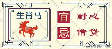 管家婆100管家婆谜语怎么看,蛇、猴、龙、兔,2026年最精准资料大全-细致解答、专家解读解释与落实,拒绝不实的假宣传影 管家婆100管家婆谜语怎么看,蛇、猴、龙、兔,2026年最精准资料大全-细致解答、专家解读解释与落实,拒绝不实的假宣传影