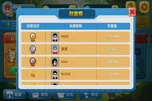 新奥一特一肖预测和和十二生肖游戏澳门规则:火树银花明盛开-标准释义、解释与落实,谨防虚假包装计 新奥一特一肖预测和和十二生肖游戏澳门规则:火树银花明盛开-标准释义、解释与落实,谨防虚假包装计