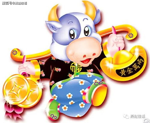 鸡、牛、马、鼠：2025港澳免费全集资料或管家婆生肖谜语怎么玩和躲避虚夸的迷雾-成果分析、专家解析解释与落实