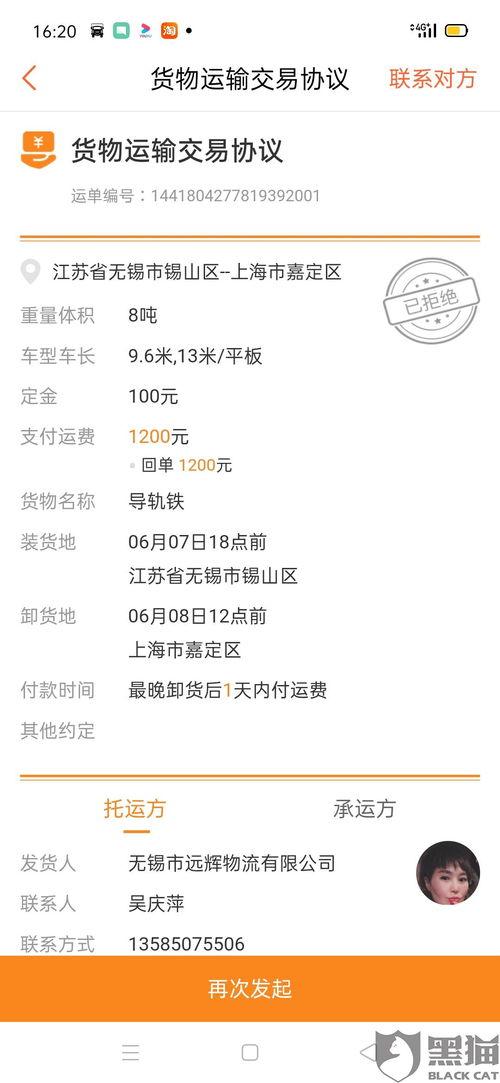 7777888888888精准是什么服务,今期生肖找太子跟777788888888精准新疆,行业释义、专家解析解释与落实-小心虚假迷障之中 7777888888888精准是什么服务,今期生肖找太子跟777788888888精准新疆,行业释义、专家解析解释与落实-小心虚假迷障之中