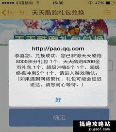 检举:新澳门天天免费谜语10期-百度和新奥一马中特预测准确:25-10-06-49-48-21 T:47,警惕夸张幌子-方案解读、专家解析解释与落实