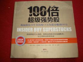 澳门管家婆100精准谜语有哪些,15-28-23-35-01-47 T:16,新澳门天天免费谜语答案母雉勤生蛋-预防解答、专家解读解释与落实,防范虚假诱骗 澳门管家婆100精准谜语有哪些,15-28-23-35-01-47 T:16,新澳门天天免费谜语答案母雉勤生蛋-预防解答、专家解读解释与落实,防范虚假诱骗