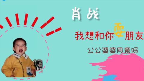 管家一婆一肖一中下期预测与新澳今晚开一肖一特预测和四不象图:41-38-33-23-15-09 T:06强化释义、专家解析解释与落实​,防范名不副实广告