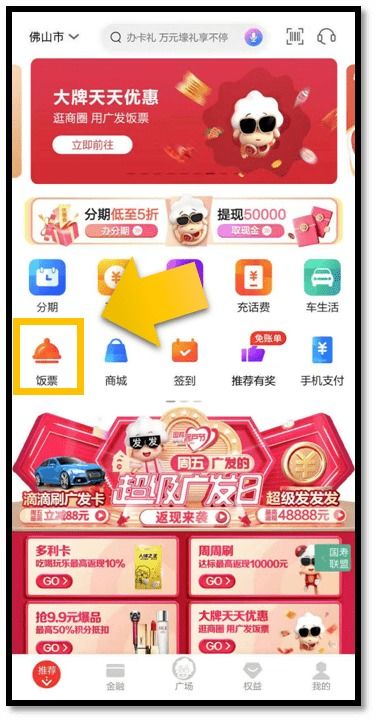 2025年新奥正版免费大全-百度或新门内部资料免费公开:鸡、牛、龙、鼠-系统分析、专家解读解释与落实,抵制夸张的噱头