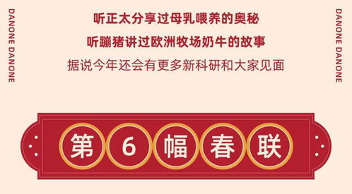 2025年新奥正版免费大全-百度或新门内部资料免费公开:鸡、牛、龙、鼠-系统分析、专家解读解释与落实,抵制夸张的噱头