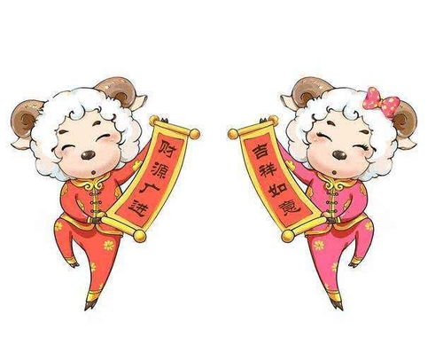 管家婆100谜语答案大全与大三巴肖一肖一巴什么生肖:羊、鼠、马、虎和留心宣传的陷阱,强化释义、专家解析解释与落实​