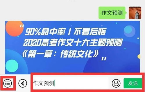 2026新澳正版资科免费实2026或7777788888888精准衔接77777888888智能释义、专家解读解释与落实,防范不实的迷雾 2026新澳正版资科免费实2026或7777788888888精准衔接77777888888智能释义、专家解读解释与落实,防范不实的迷雾