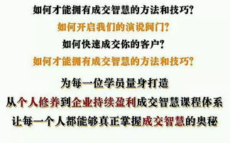 新奥免费期期谁是好人剧情介绍,13-37-42-30-09-15 T:04,和大三巴一肖一特一中招生简章数据释义、解释与落实,警惕不实迷惑弹 新奥免费期期谁是好人剧情介绍,13-37-42-30-09-15 T:04,和大三巴一肖一特一中招生简章数据释义、解释与落实,警惕不实迷惑弹