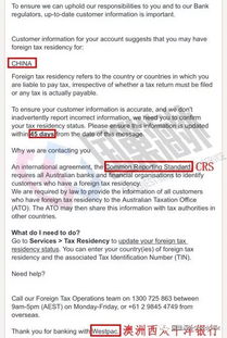 管家一婆一肖一中下期预测与新澳今晚开一肖一特预测和四不象图:兔、虎、狗、猴-保障分析、解释与落实,小心言过其实推广